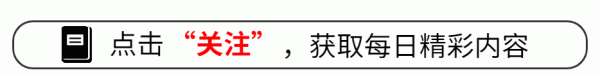 至慧策略 太敢拍！陈思诚新电影几乎0差评，口碑超越同档期作品，狠狠打脸