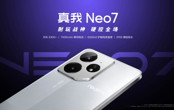 伍洲配资 手机电池容量疯涨：从7000mAh到破万，科技刷新认知