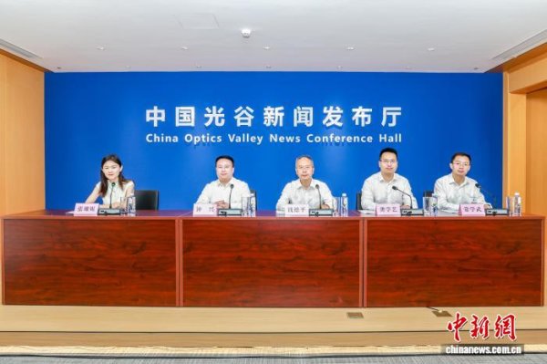 通昭配资 中国光谷升级创新创业生态 设立10亿元种苗创投基金群