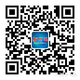 扬帆配资 竹溪：风吹稻浪绘“丰”景