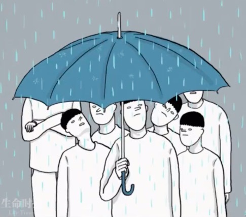 尚牛在线 看起来阳光的人也会得抑郁症