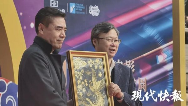 三羊财务 知名演员集体空降南京！